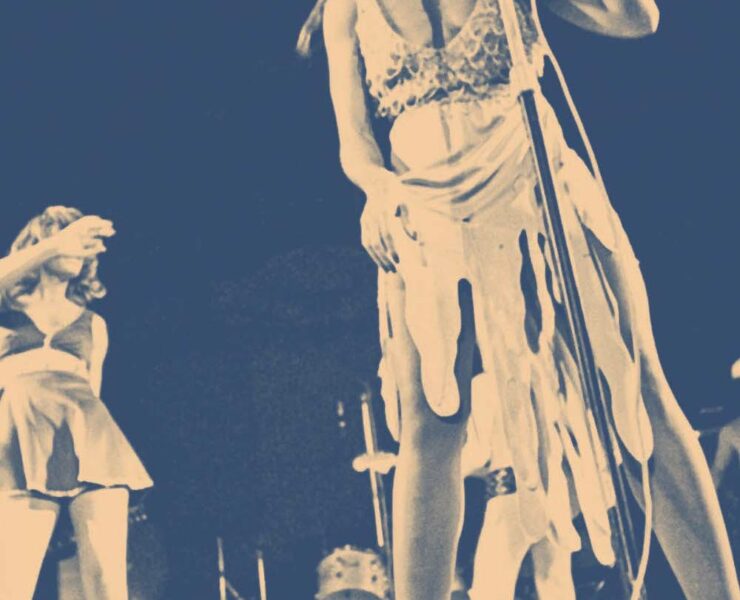 Tina Turner, Ike Turner, Big Ten Ballroom, African American News, Black News, African American Newspaper, Black Owned Newspaper, The Oklahoma Eagle, The Eagle, Black Wall Street