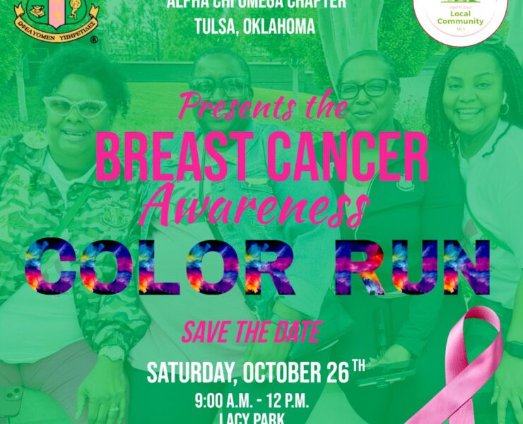 Talk of Greenwood, Oklahoma Black Towns, Historic Black Towns, Gary Lee, M. David Goodwin, James Goodwin, Ross Johnson, Sam Levrault, Kimberly Marsh, John Neal, African American News, Black News, African American Newspaper, Black Owned Newspaper, The Oklahoma Eagle, The Eagle, Black Wall Street, Tulsa Race Massacre, 1921 Tulsa Race Massacre