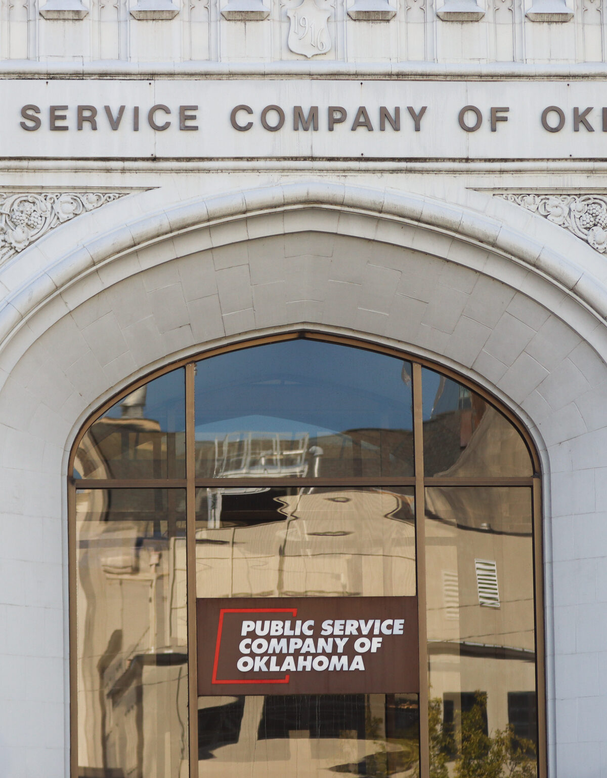 PSO entry The PSO building entry in Tulsa.